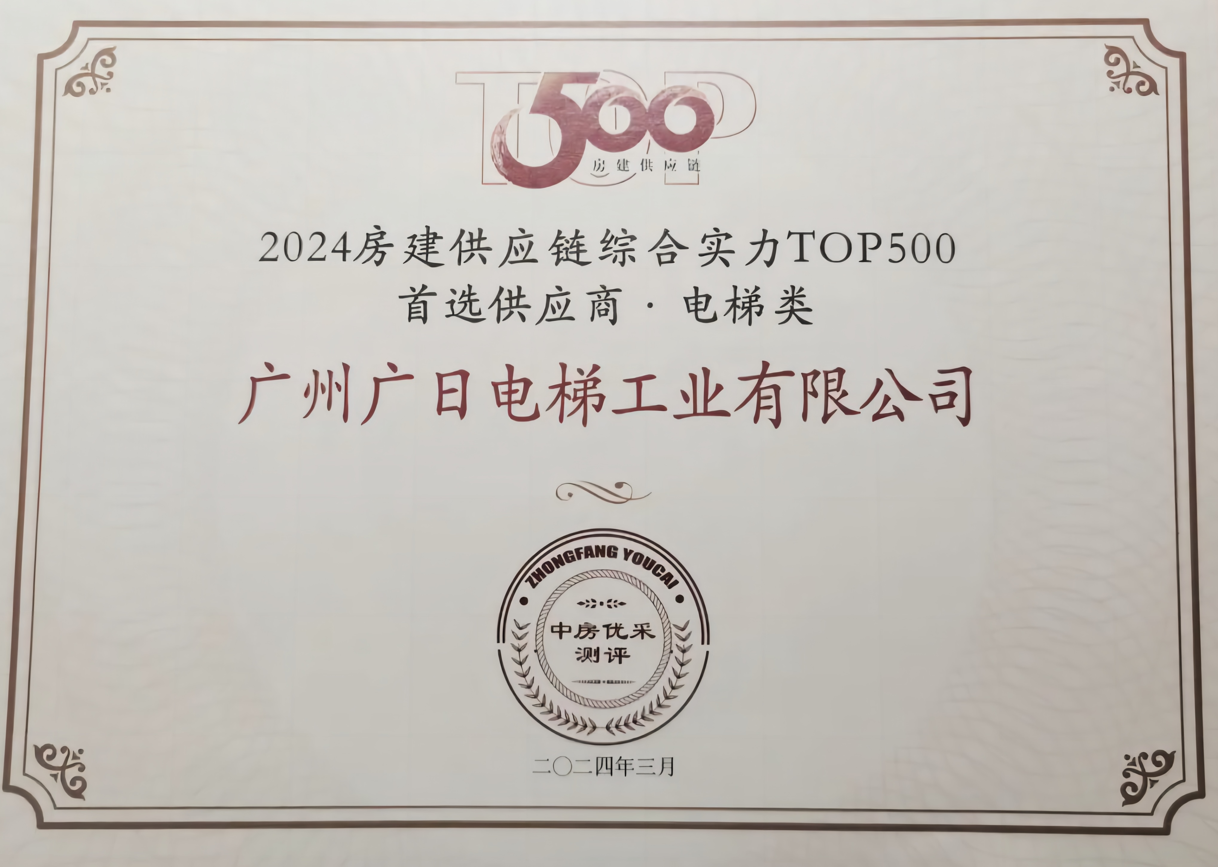乐鱼网站(中国)leyu·官方网站