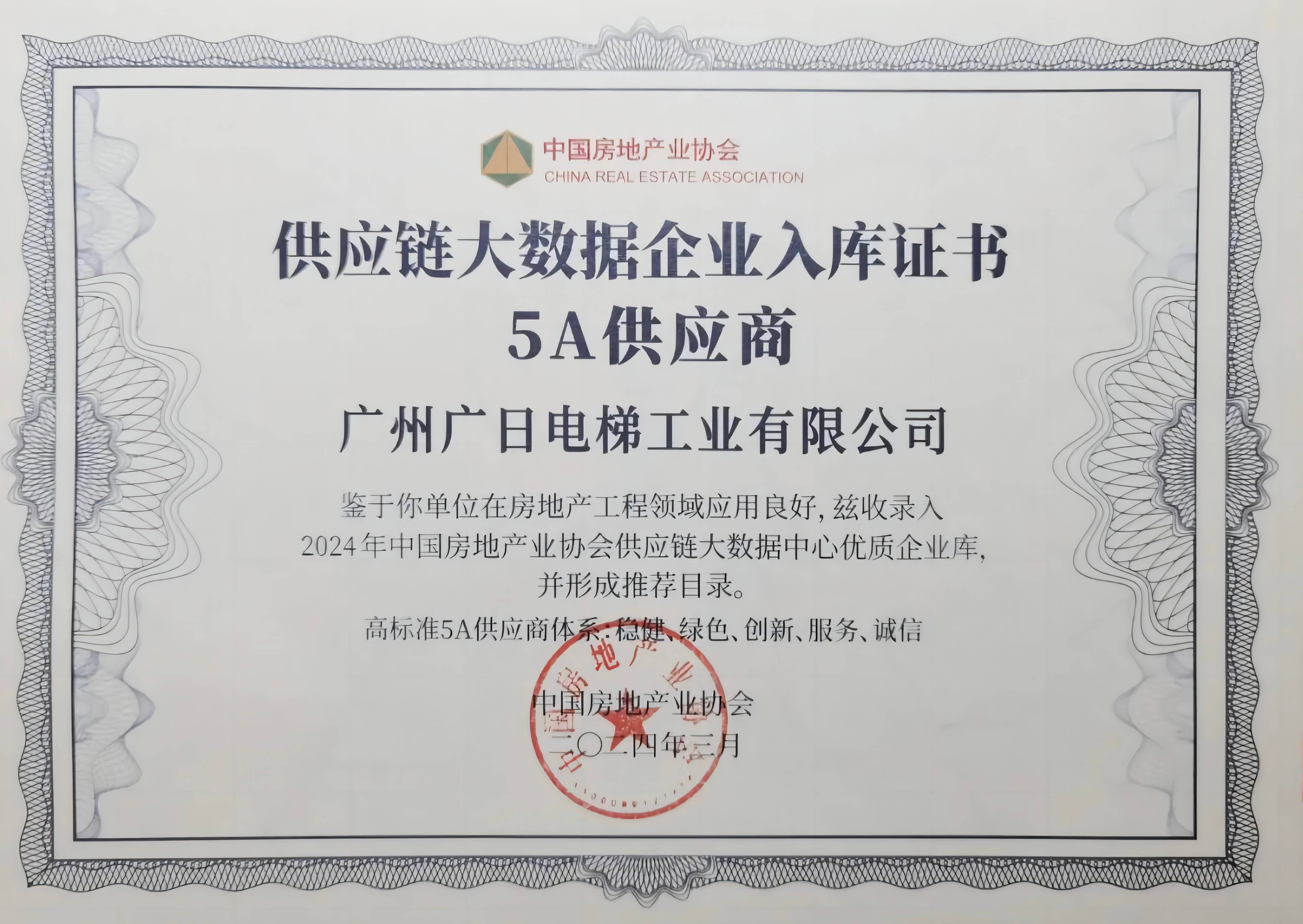 乐鱼网站(中国)leyu·官方网站
