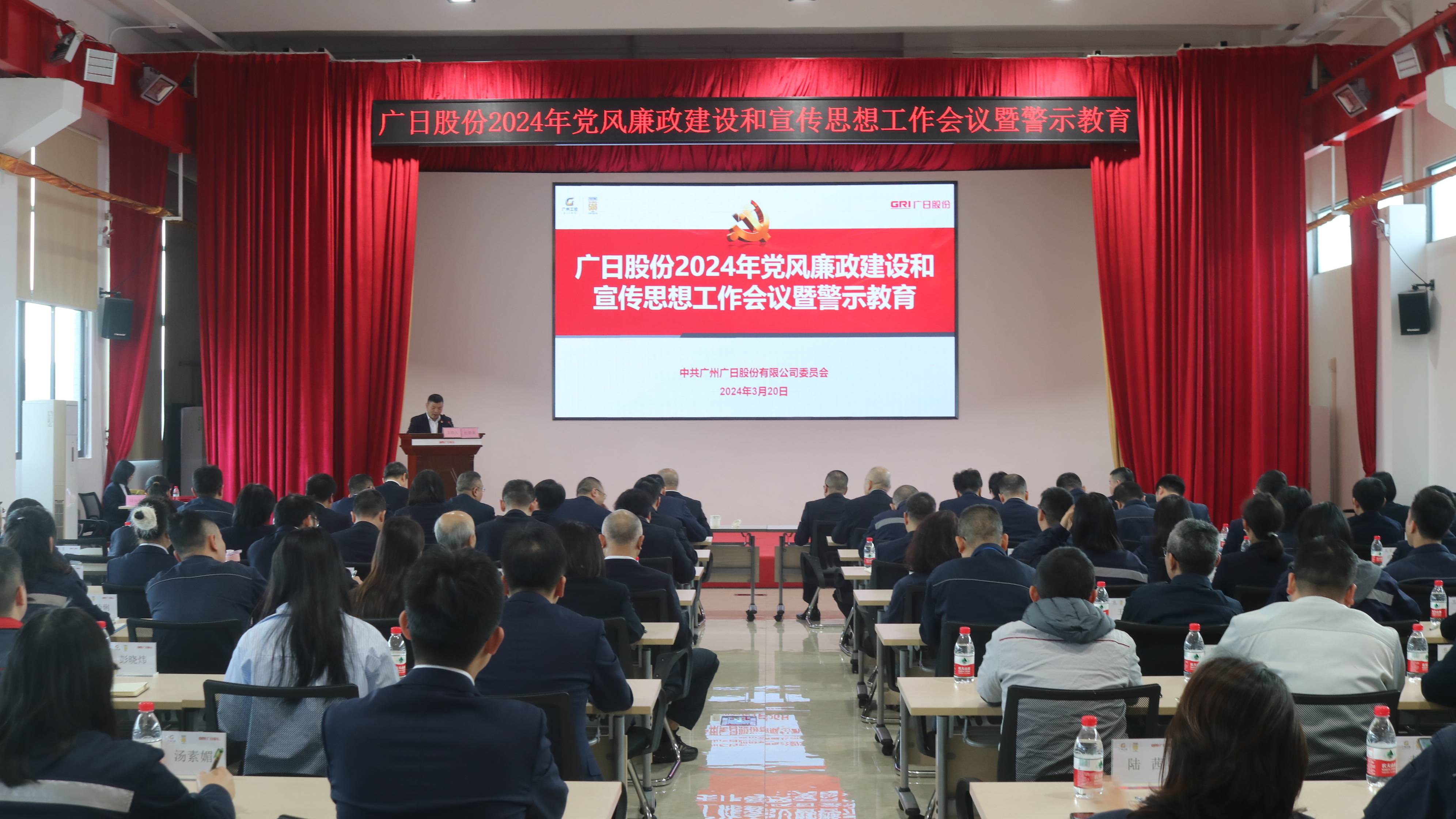 乐鱼网站(中国)leyu·官方网站