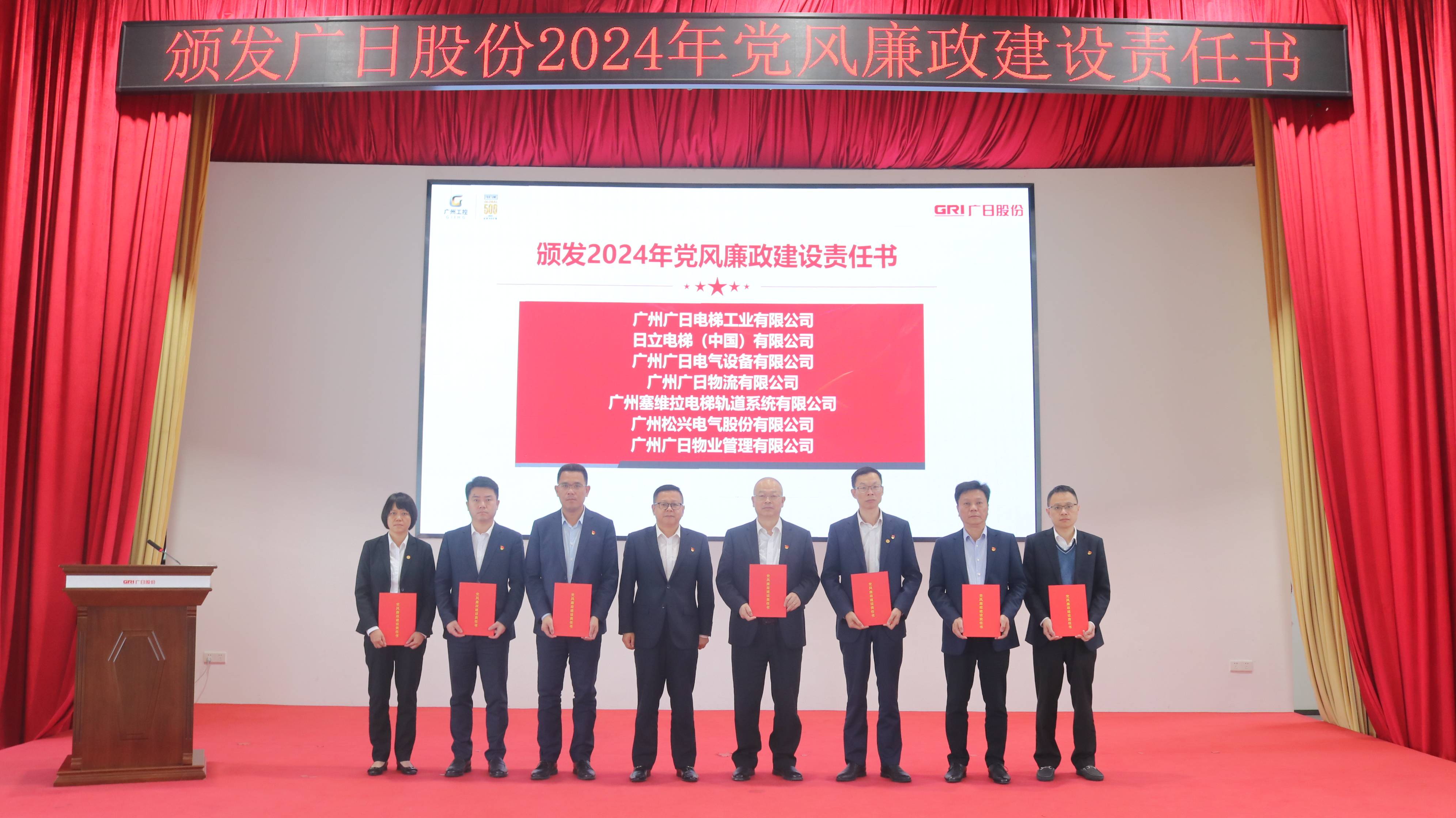乐鱼网站(中国)leyu·官方网站
