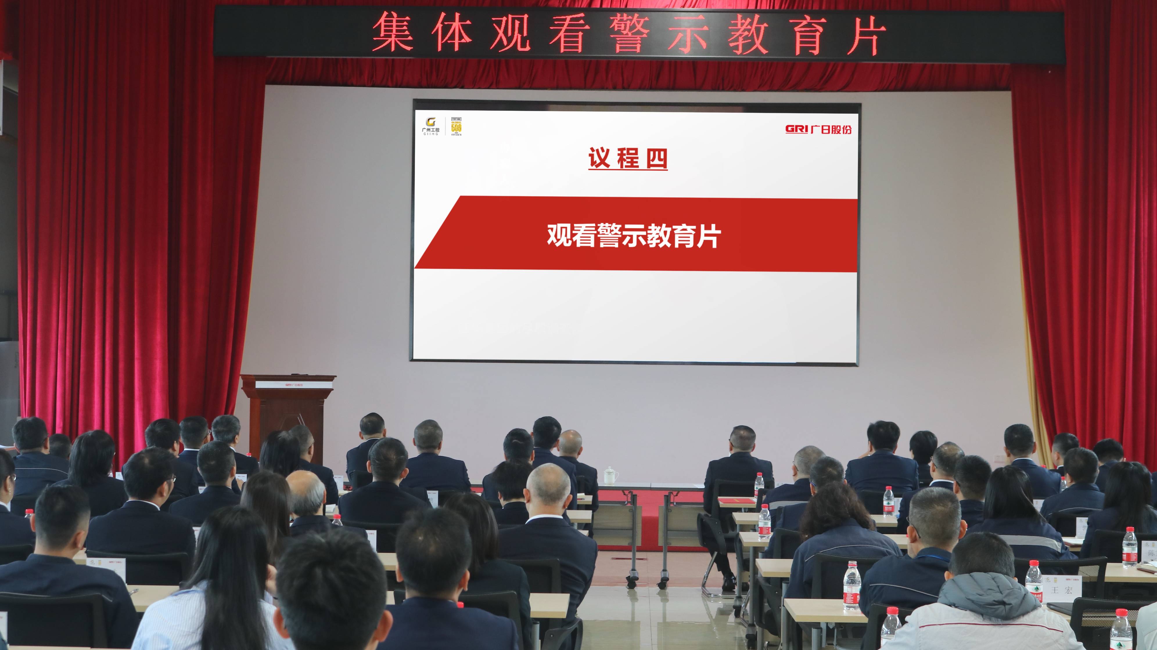 乐鱼网站(中国)leyu·官方网站