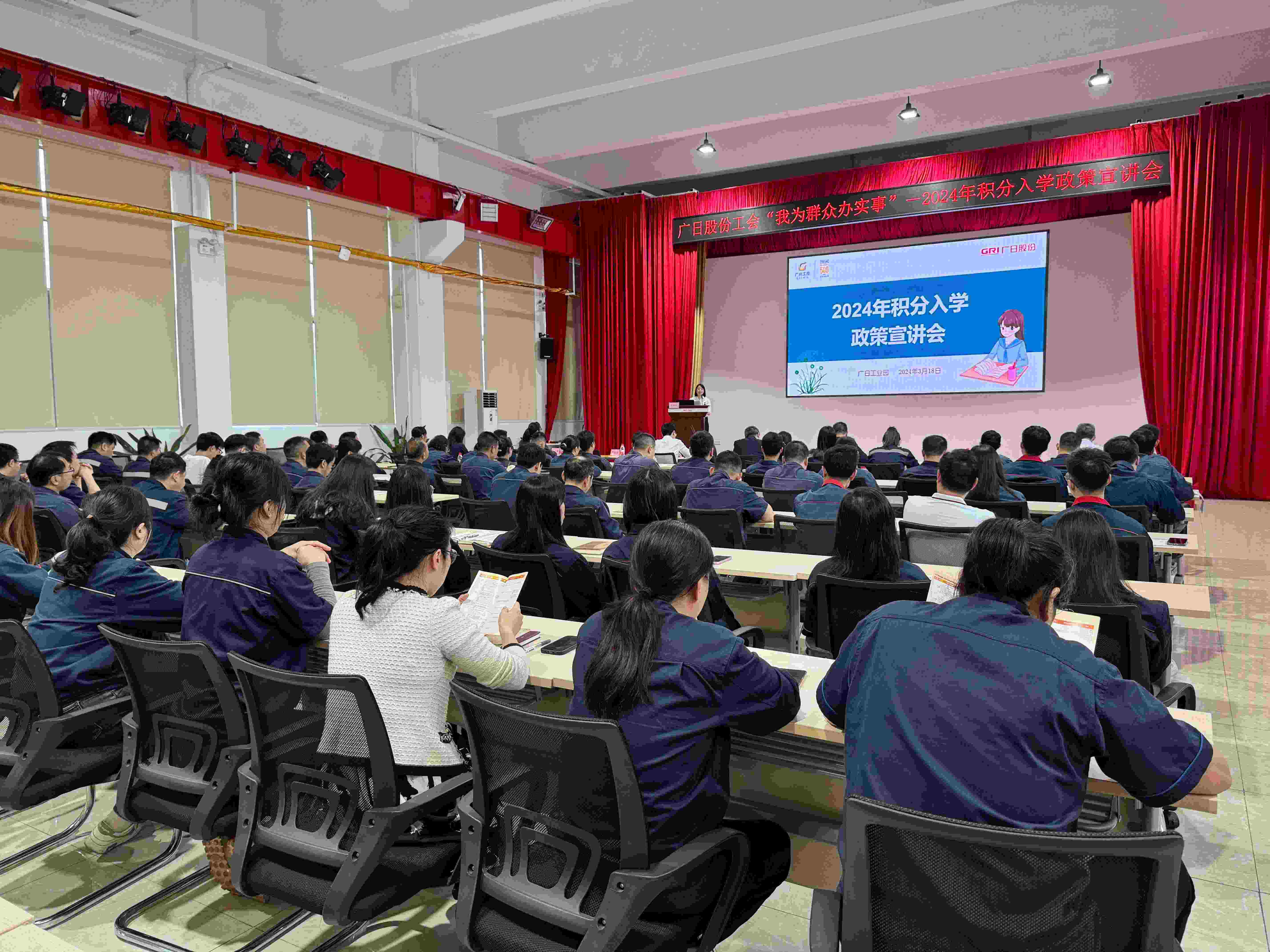 乐鱼网站(中国)leyu·官方网站