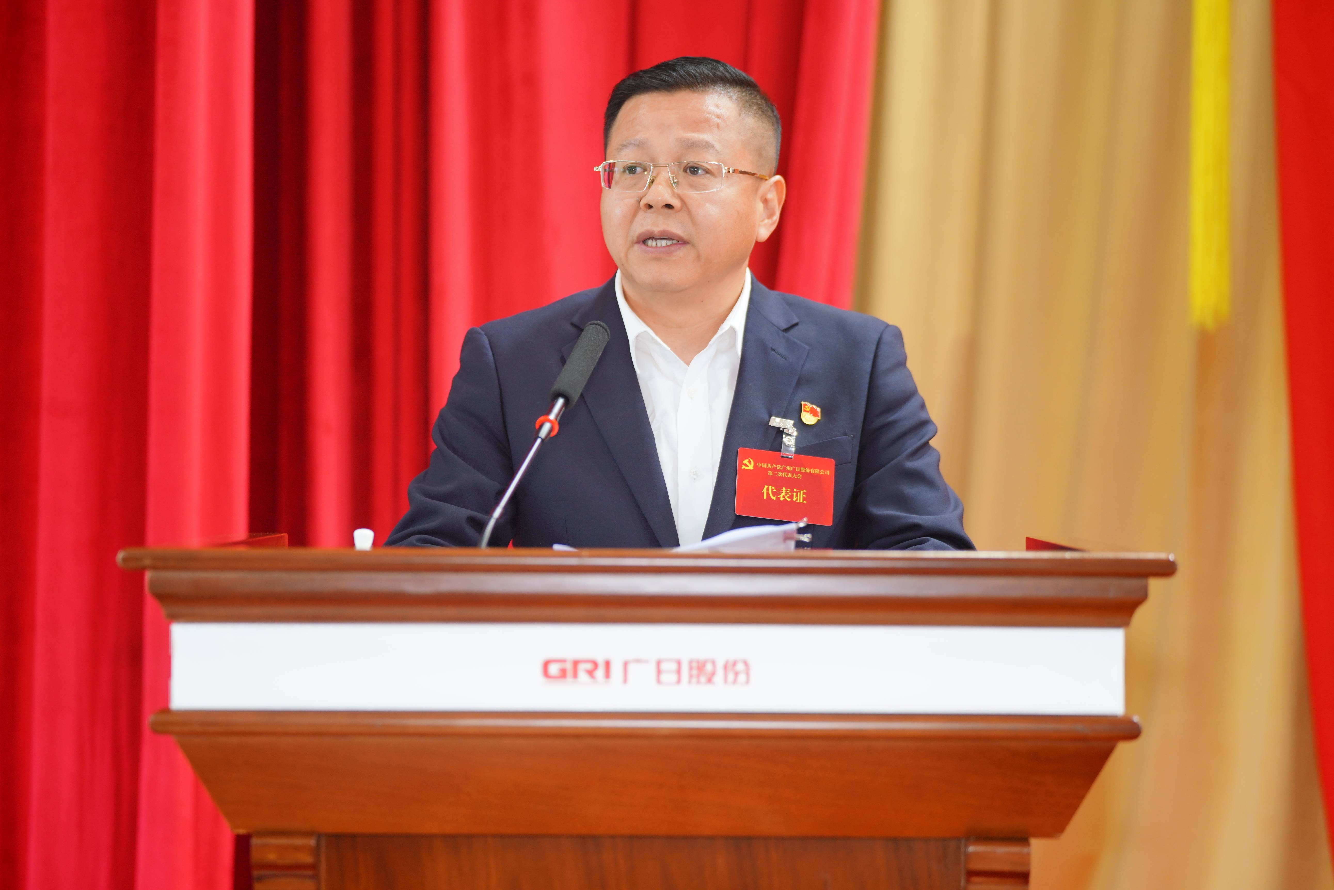 乐鱼网站(中国)leyu·官方网站
