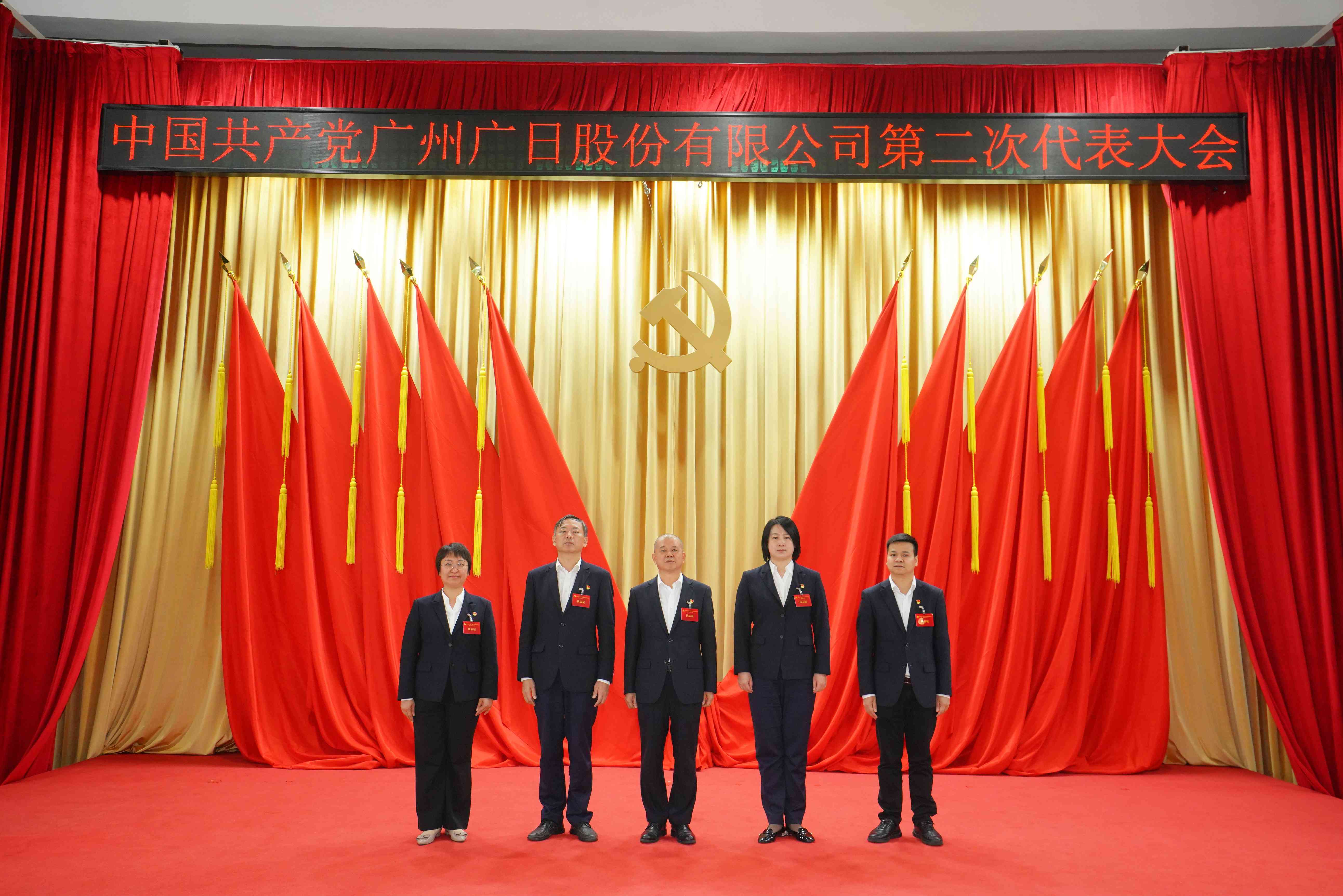 乐鱼网站(中国)leyu·官方网站