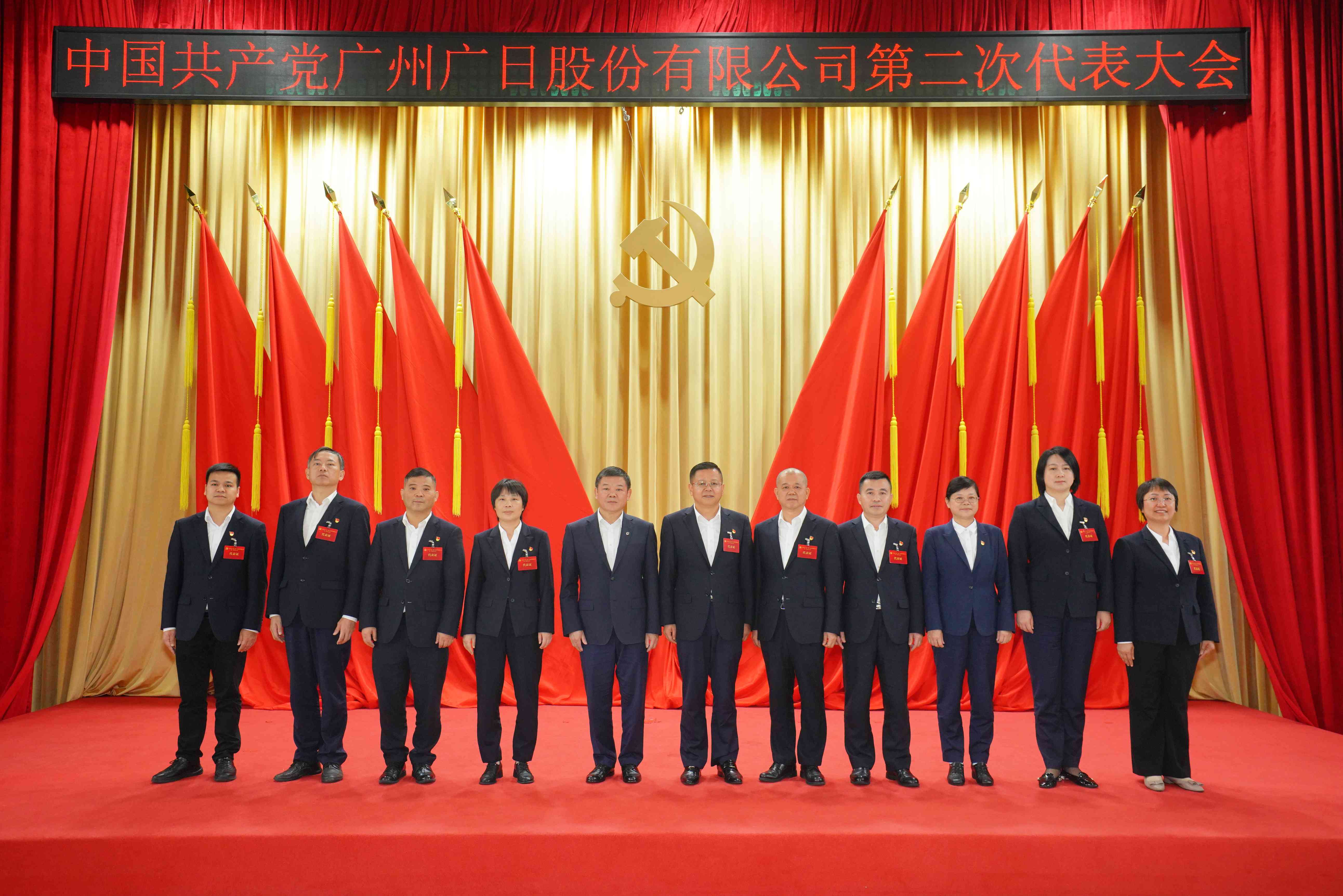 乐鱼网站(中国)leyu·官方网站
