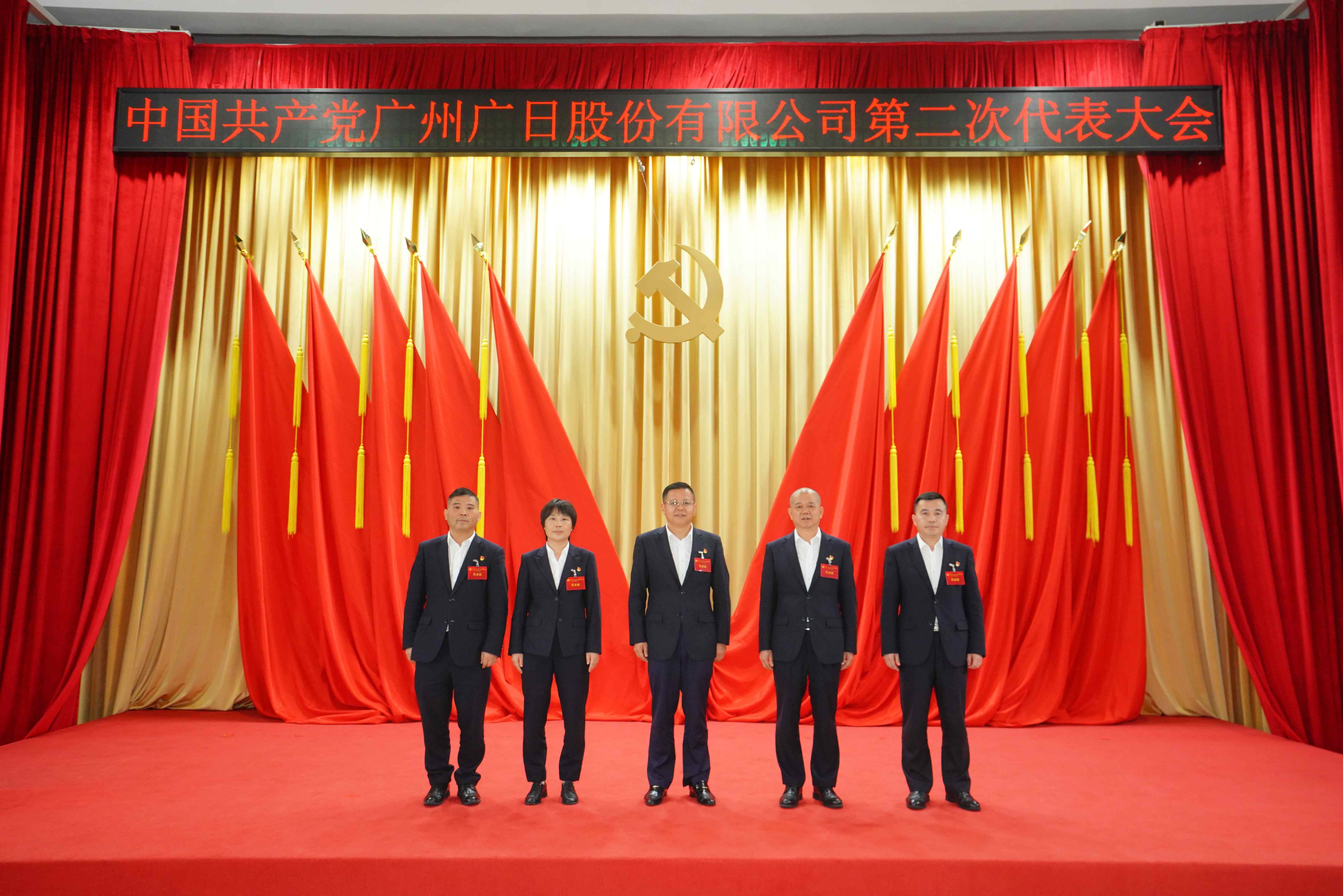 乐鱼网站(中国)leyu·官方网站