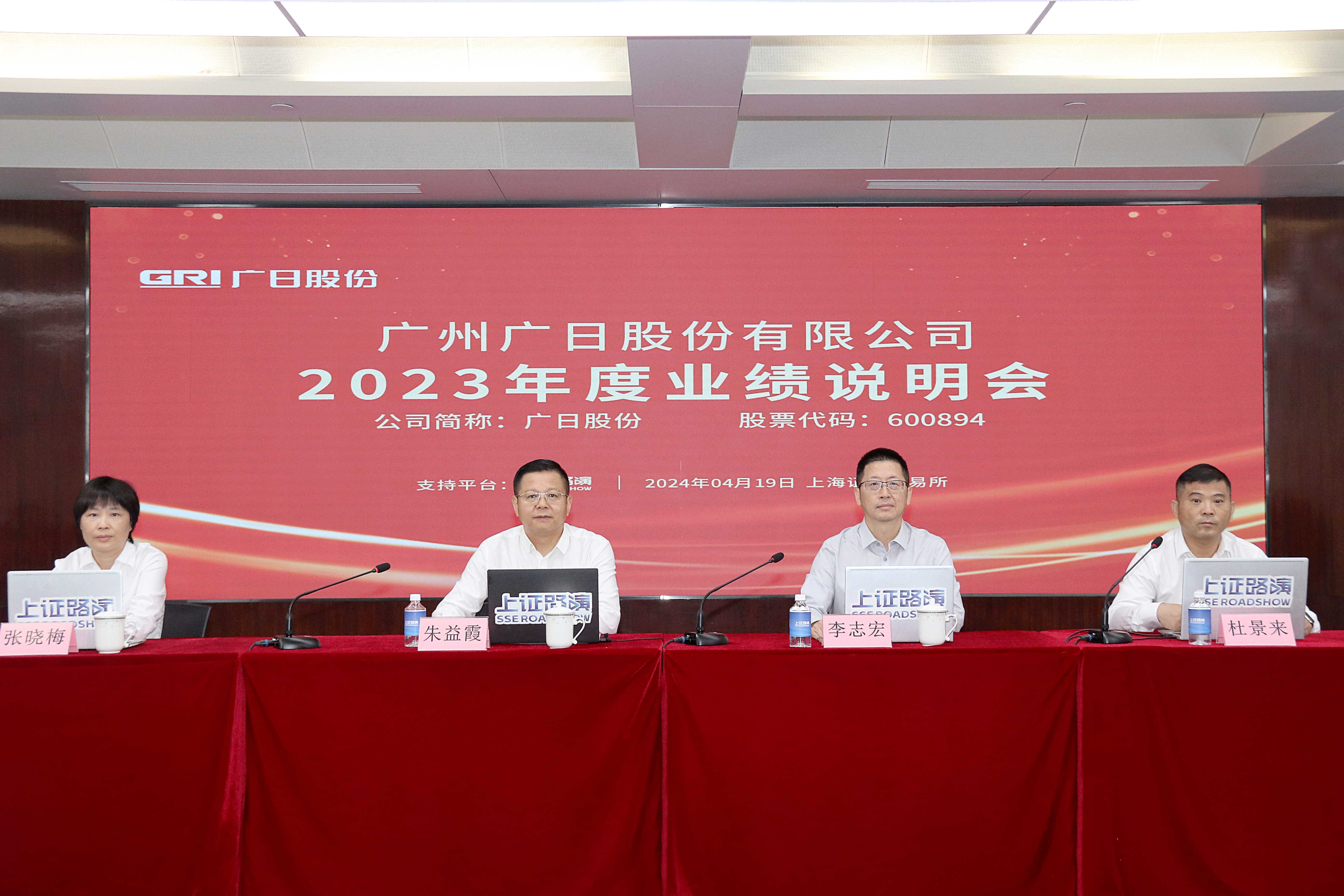 乐鱼网站(中国)leyu·官方网站