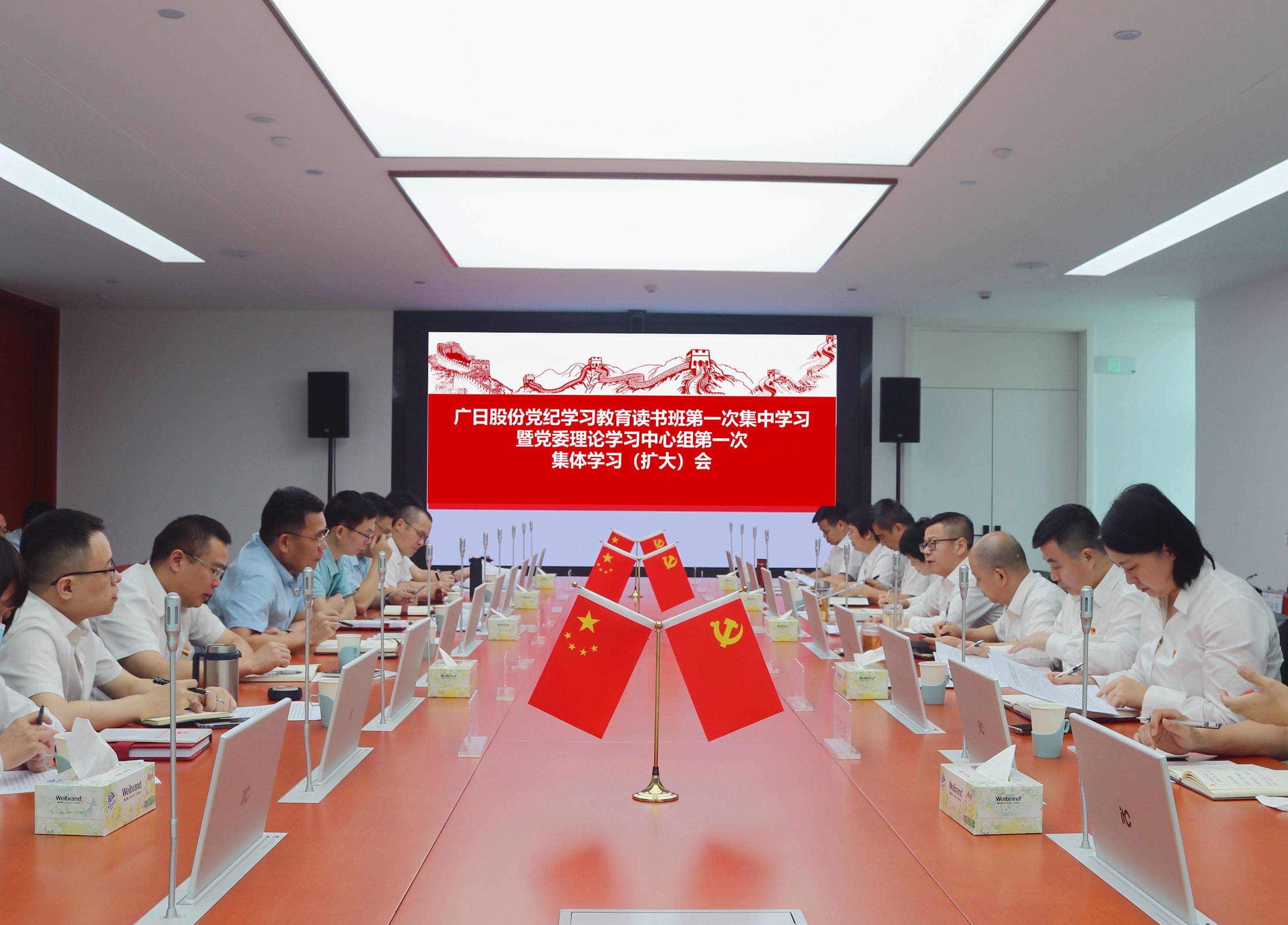 乐鱼网站(中国)leyu·官方网站