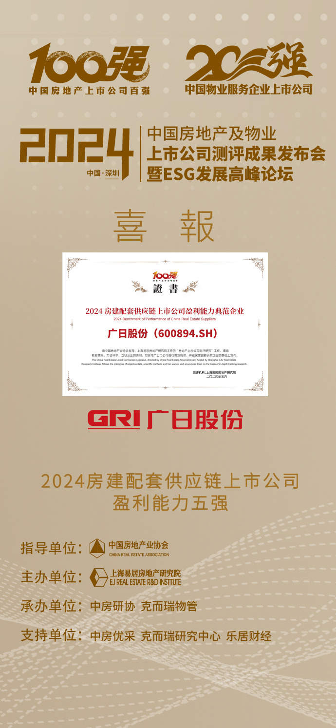 乐鱼网站(中国)leyu·官方网站