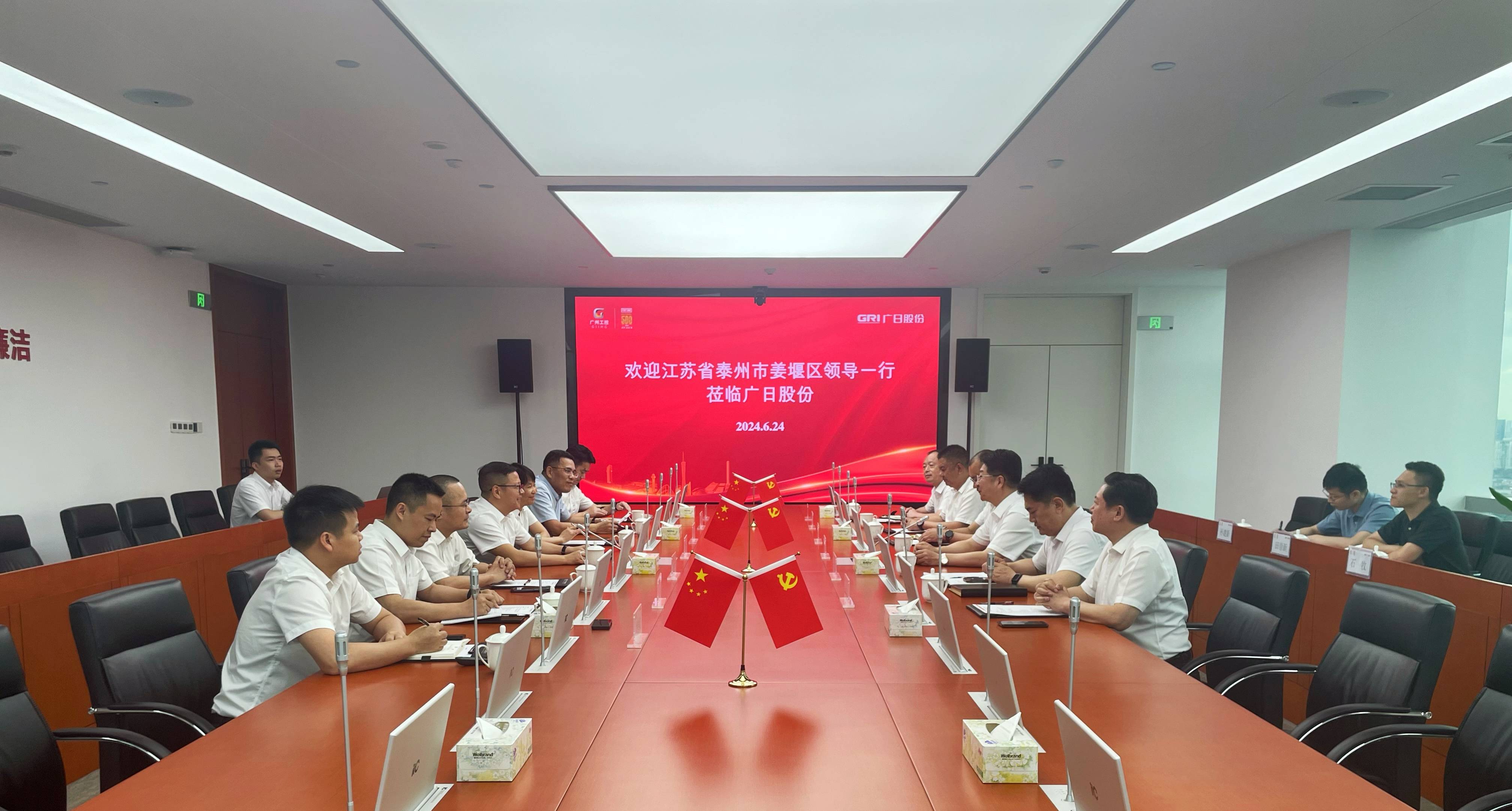 乐鱼网站(中国)leyu·官方网站