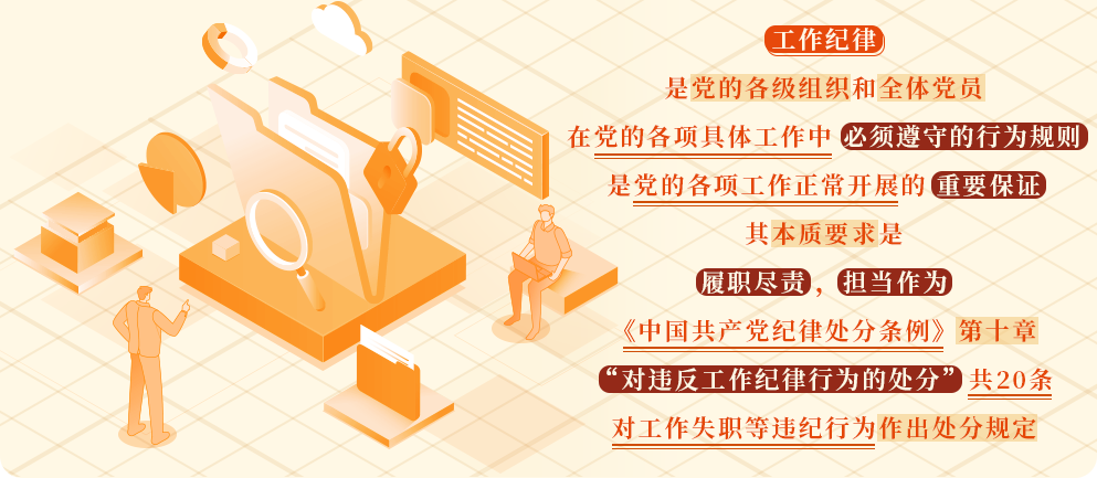 乐鱼网站(中国)leyu·官方网站