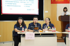 乐鱼网站(中国)leyu·官方网站
