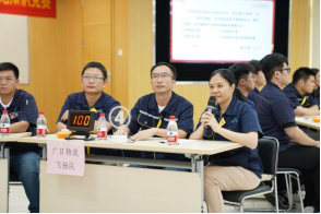 乐鱼网站(中国)leyu·官方网站