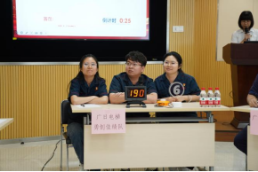 乐鱼网站(中国)leyu·官方网站