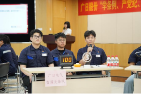 乐鱼网站(中国)leyu·官方网站