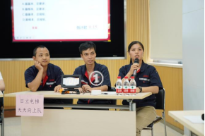 乐鱼网站(中国)leyu·官方网站