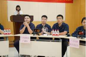 乐鱼网站(中国)leyu·官方网站