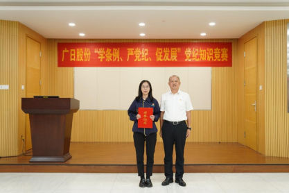 乐鱼网站(中国)leyu·官方网站