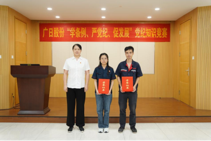 乐鱼网站(中国)leyu·官方网站