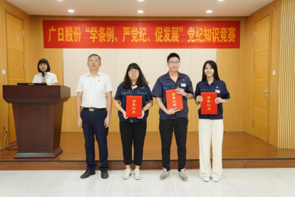 乐鱼网站(中国)leyu·官方网站