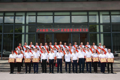 乐鱼网站(中国)leyu·官方网站