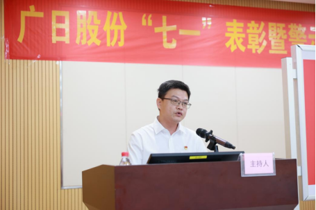 乐鱼网站(中国)leyu·官方网站