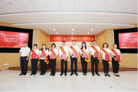 乐鱼网站(中国)leyu·官方网站