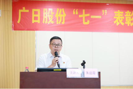 乐鱼网站(中国)leyu·官方网站