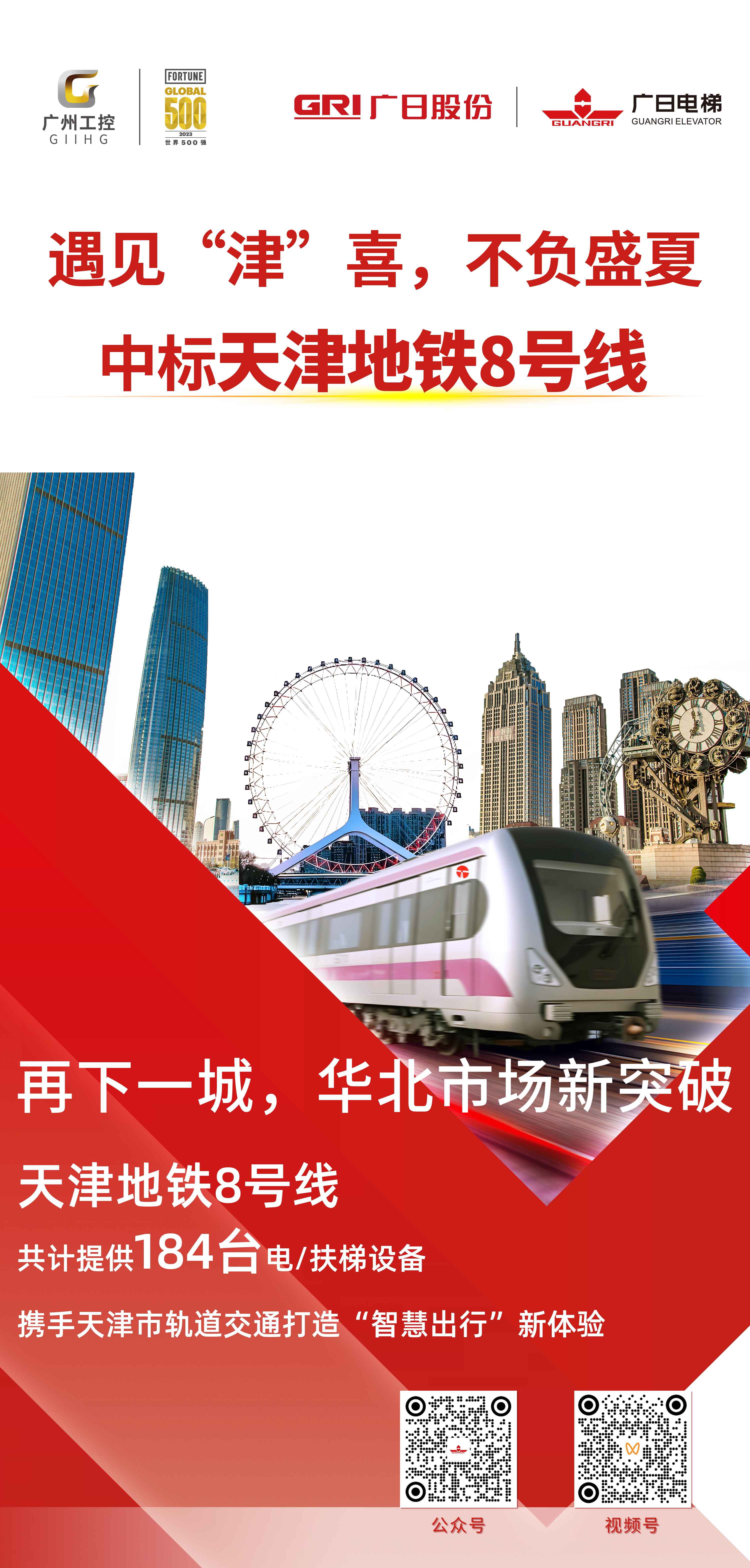乐鱼网站(中国)leyu·官方网站