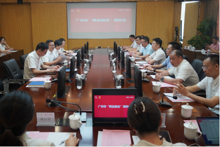 乐鱼网站(中国)leyu·官方网站