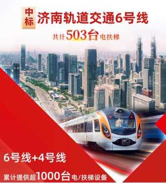 乐鱼网站(中国)leyu·官方网站