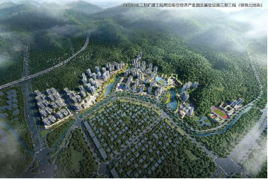 乐鱼网站(中国)leyu·官方网站