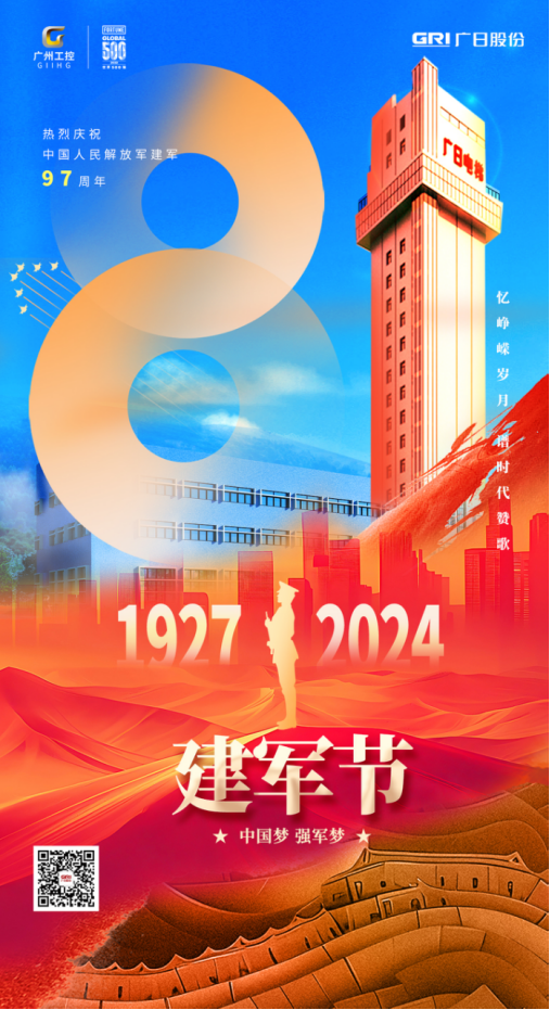 乐鱼网站(中国)leyu·官方网站