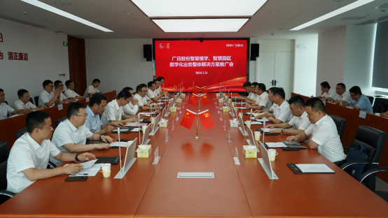 乐鱼网站(中国)leyu·官方网站