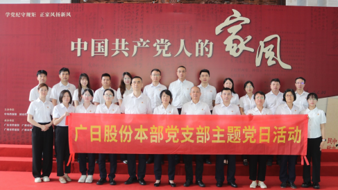 乐鱼网站(中国)leyu·官方网站