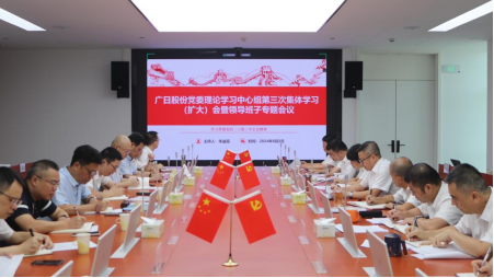 乐鱼网站(中国)leyu·官方网站