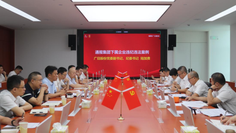 乐鱼网站(中国)leyu·官方网站