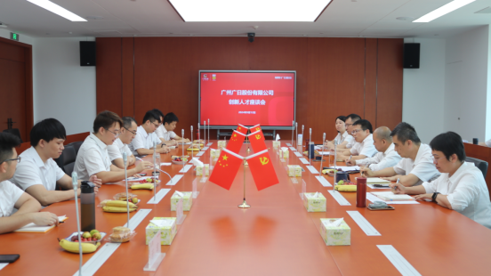 乐鱼网站(中国)leyu·官方网站