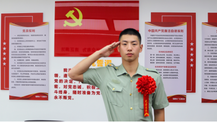 乐鱼网站(中国)leyu·官方网站