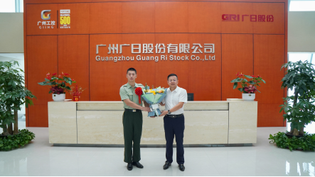 乐鱼网站(中国)leyu·官方网站