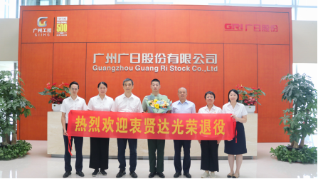 乐鱼网站(中国)leyu·官方网站