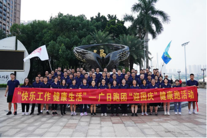 乐鱼网站(中国)leyu·官方网站