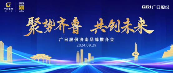 乐鱼网站(中国)leyu·官方网站