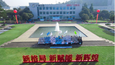 乐鱼网站(中国)leyu·官方网站