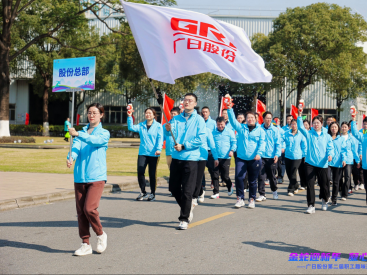 乐鱼网站(中国)leyu·官方网站