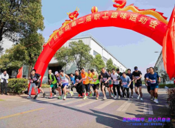 乐鱼网站(中国)leyu·官方网站