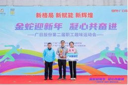 乐鱼网站(中国)leyu·官方网站