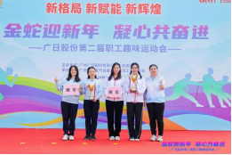 乐鱼网站(中国)leyu·官方网站