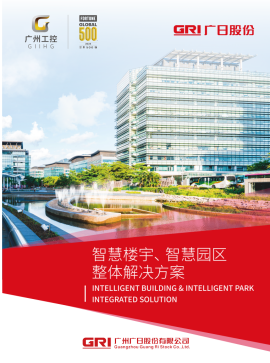 乐鱼网站(中国)leyu·官方网站