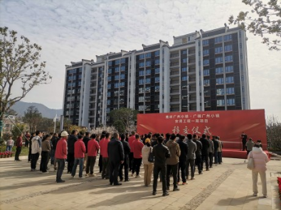 乐鱼网站(中国)leyu·官方网站